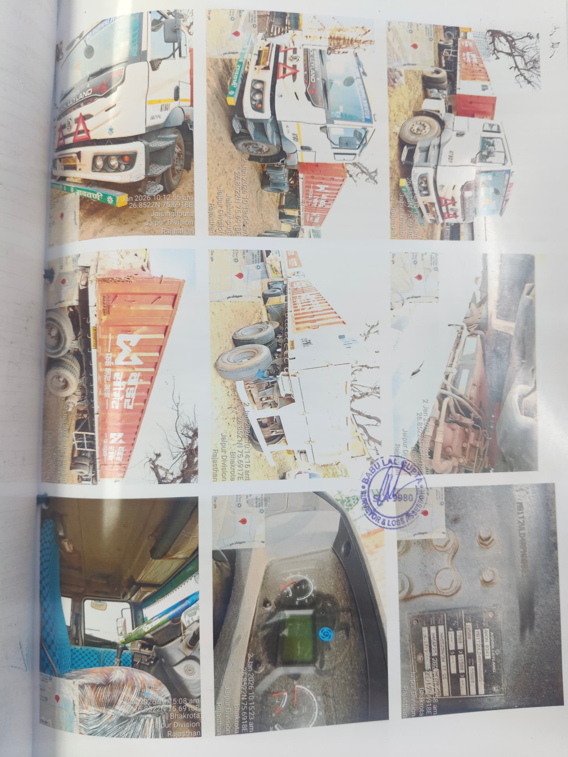 Property Photos 2