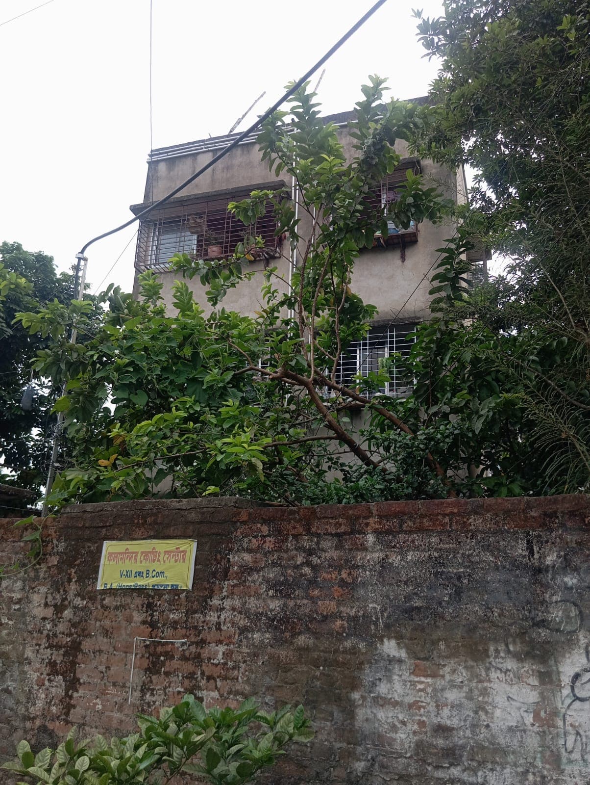 Property Photos 6