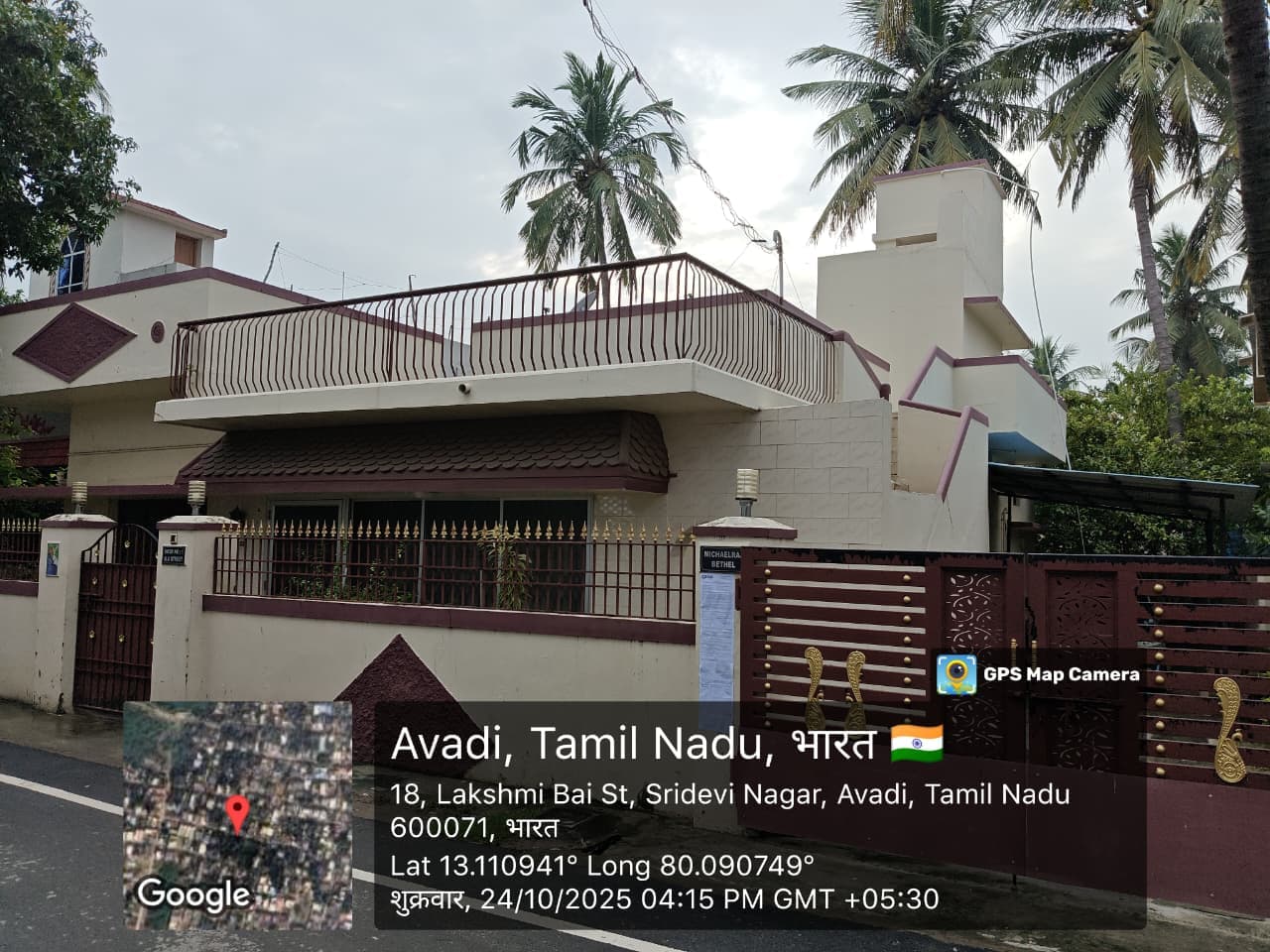 Property Photos 3
