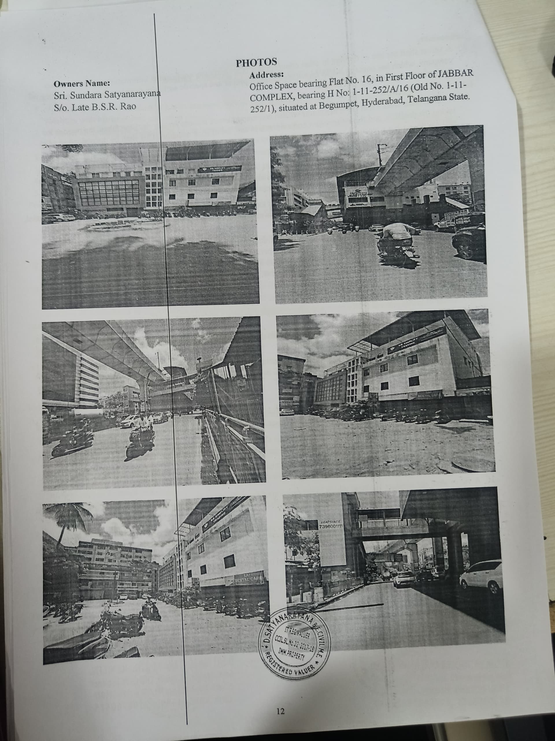 Property Photos 1