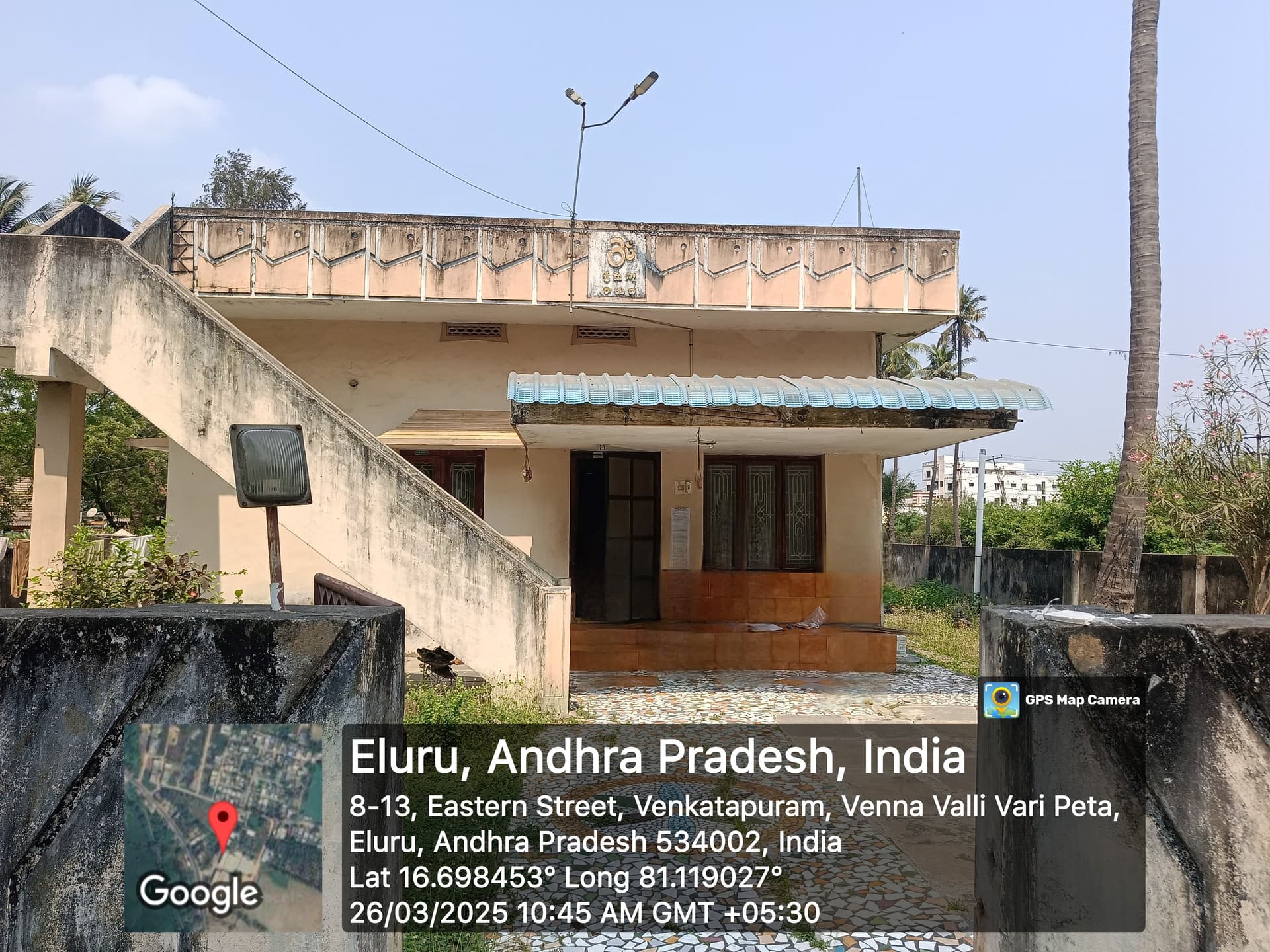 Property Photos 1
