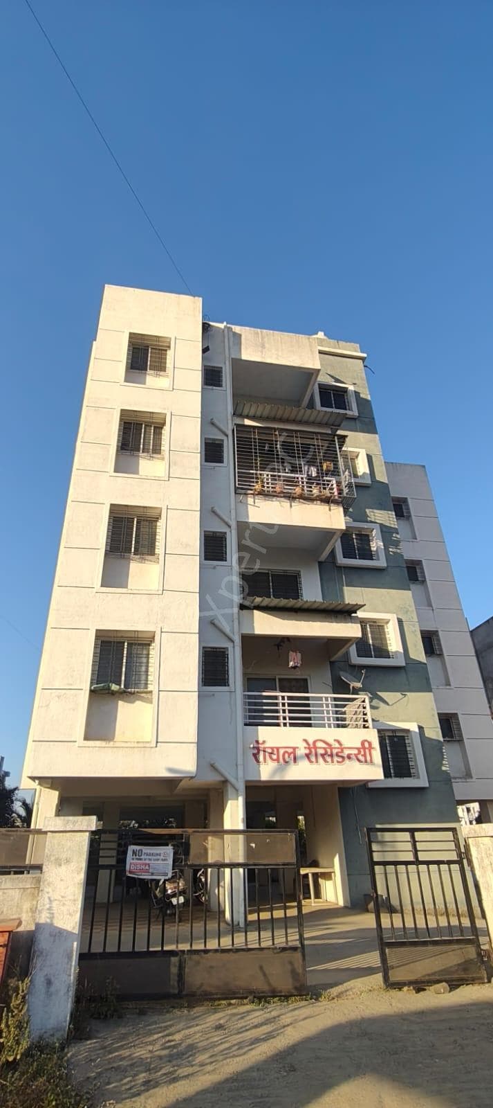 Property Photos 2