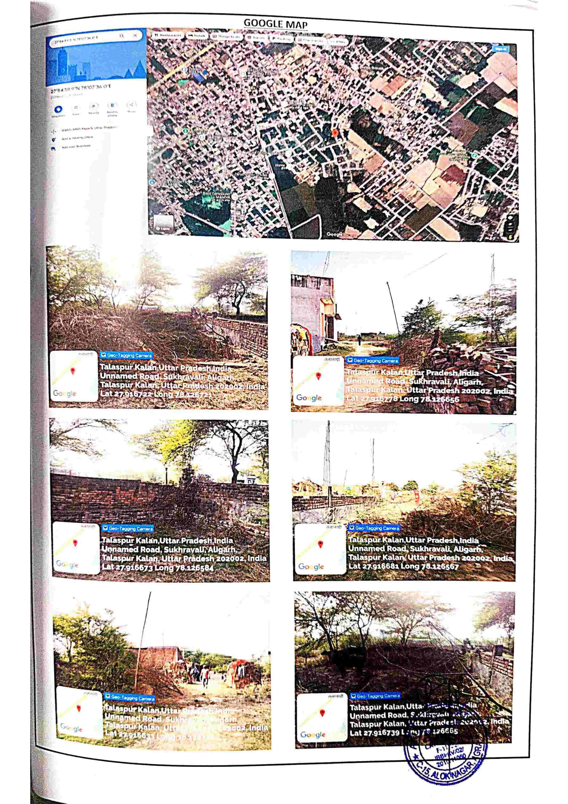 Property Photos 1