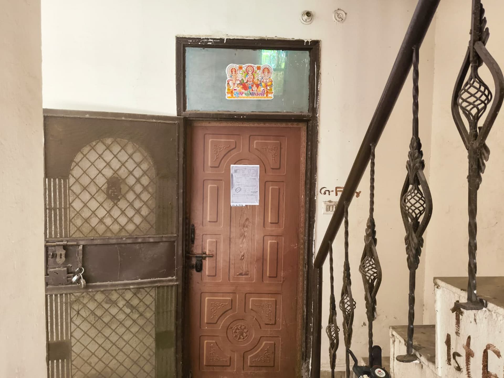 Property Photos 4