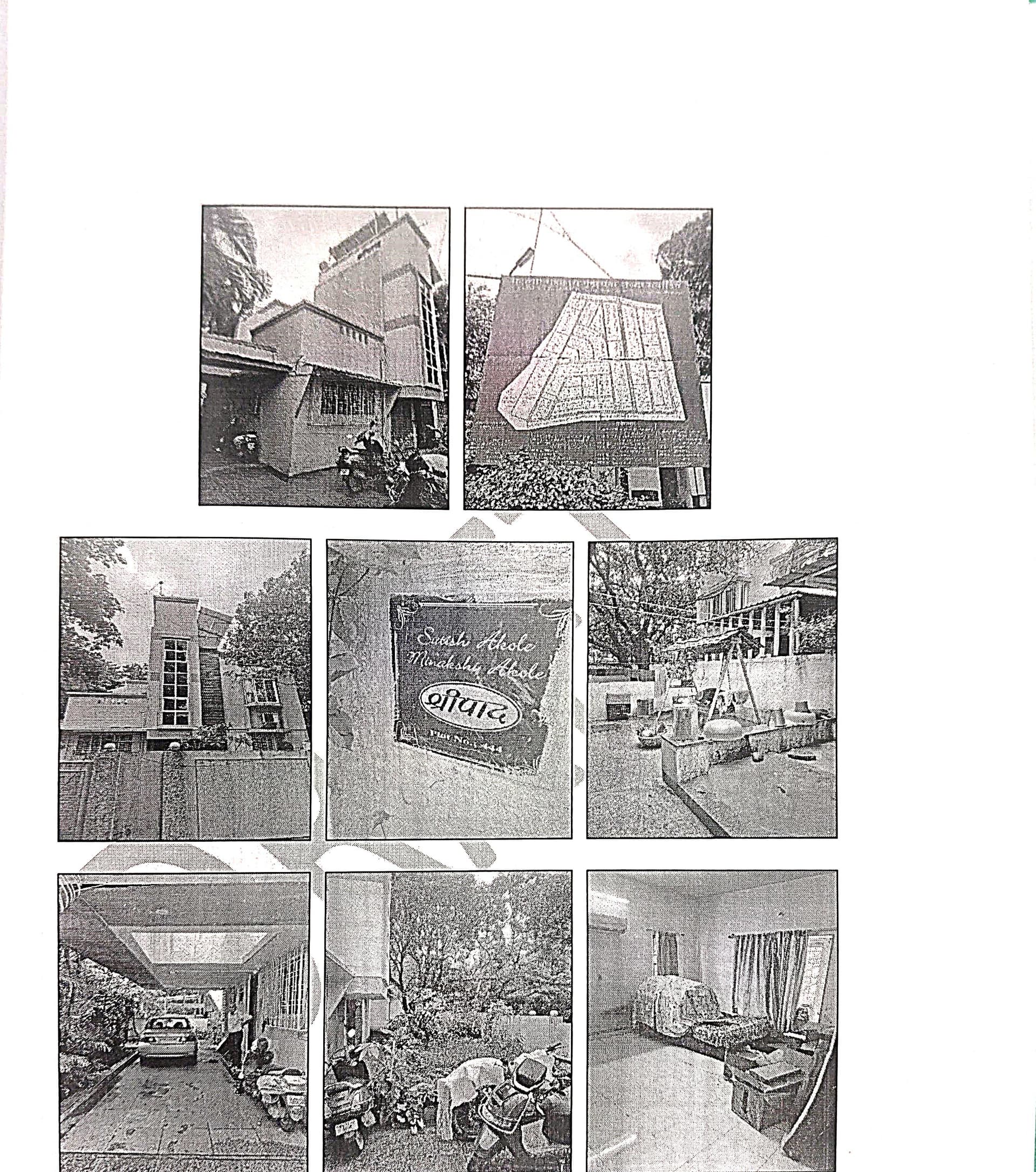 Property Photos 2