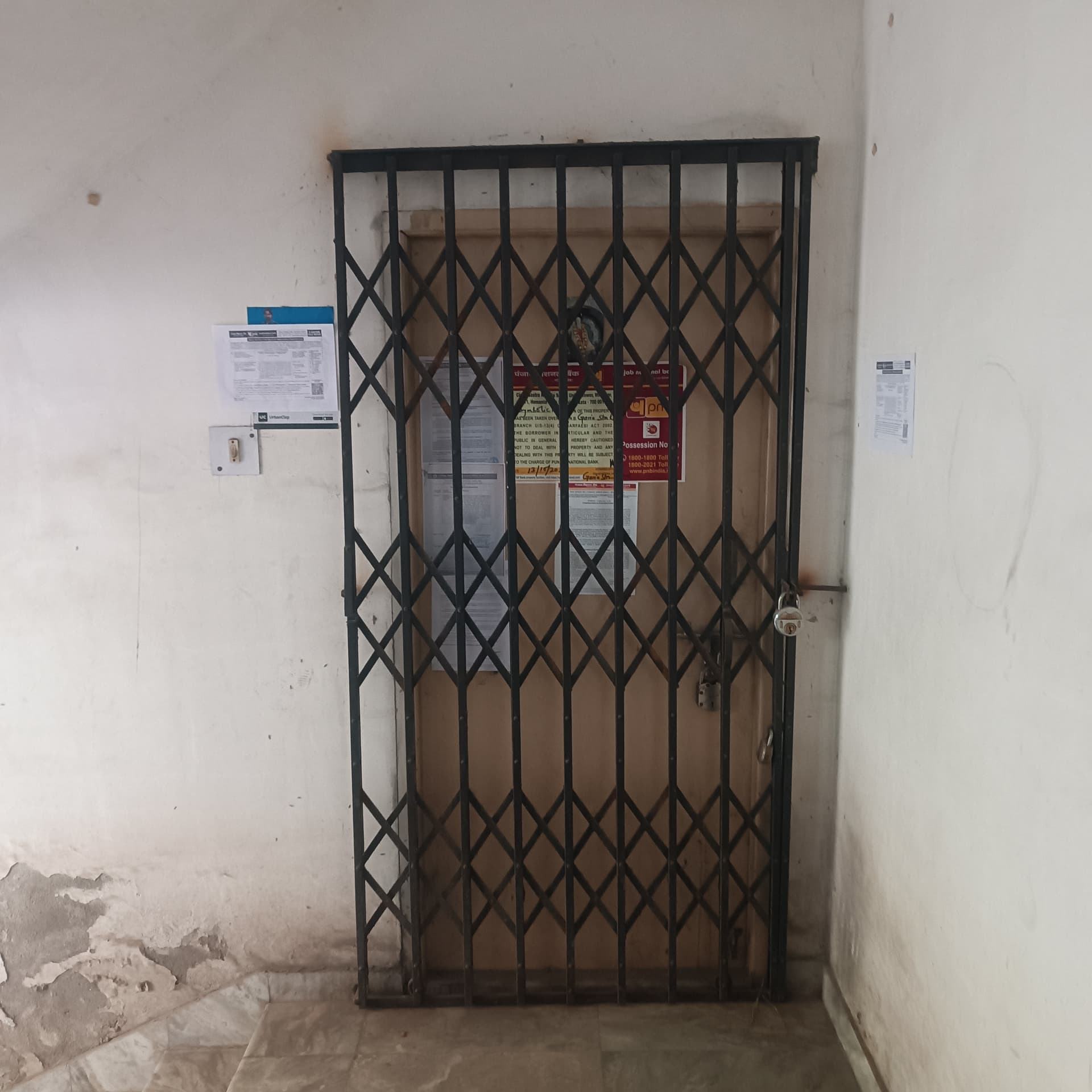Property Photos 2