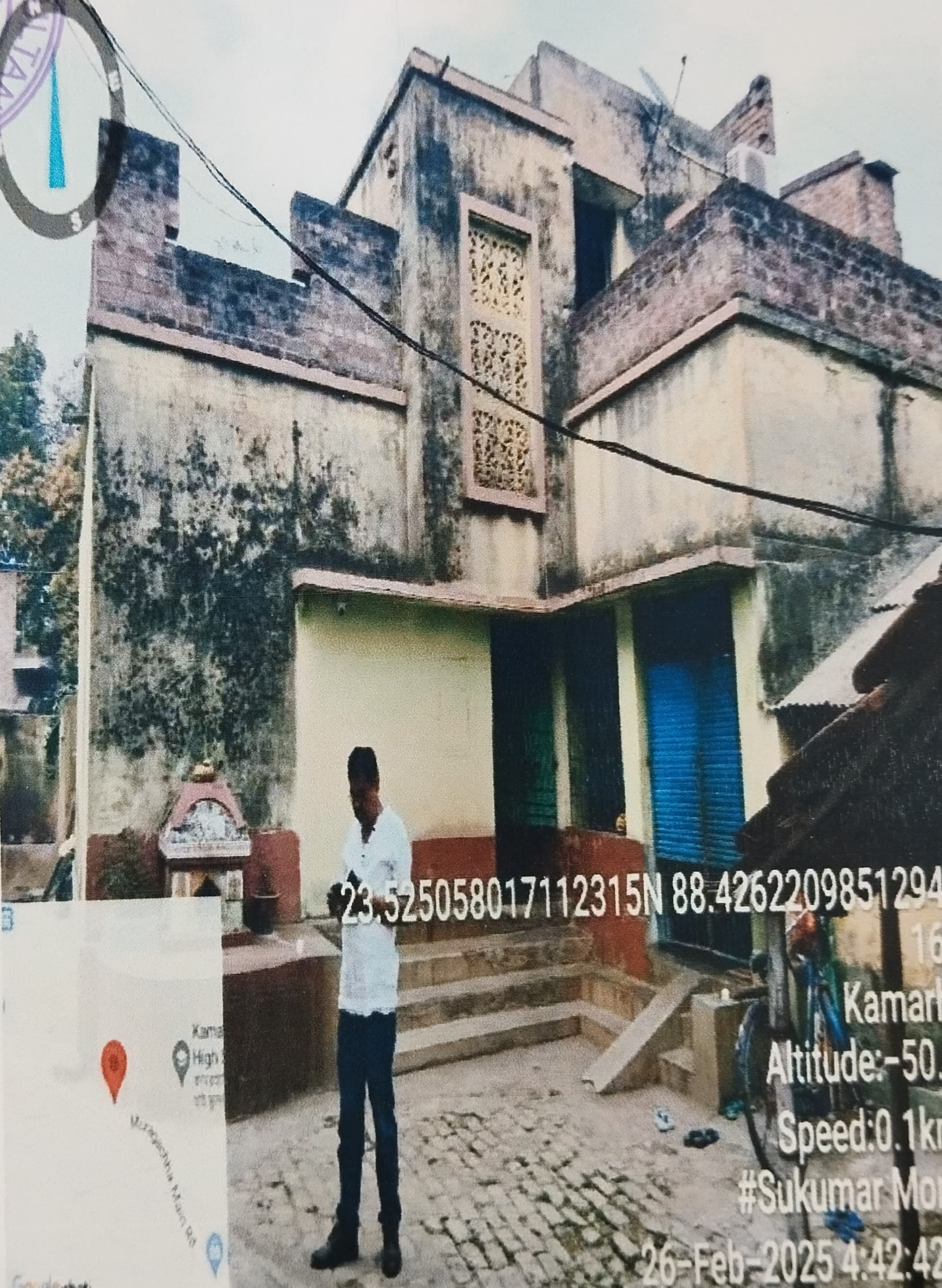 Property Photos 2