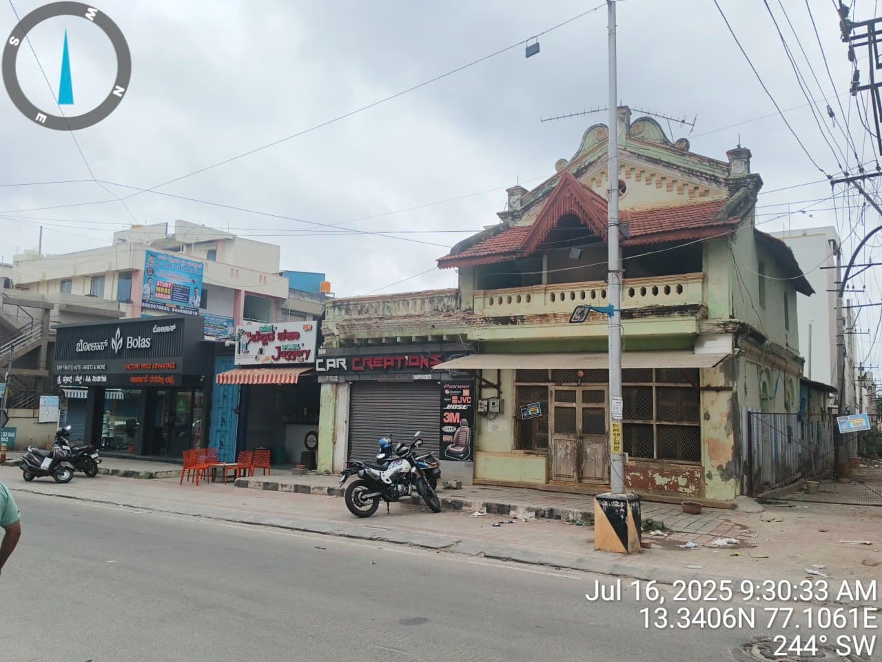Property Photos 6