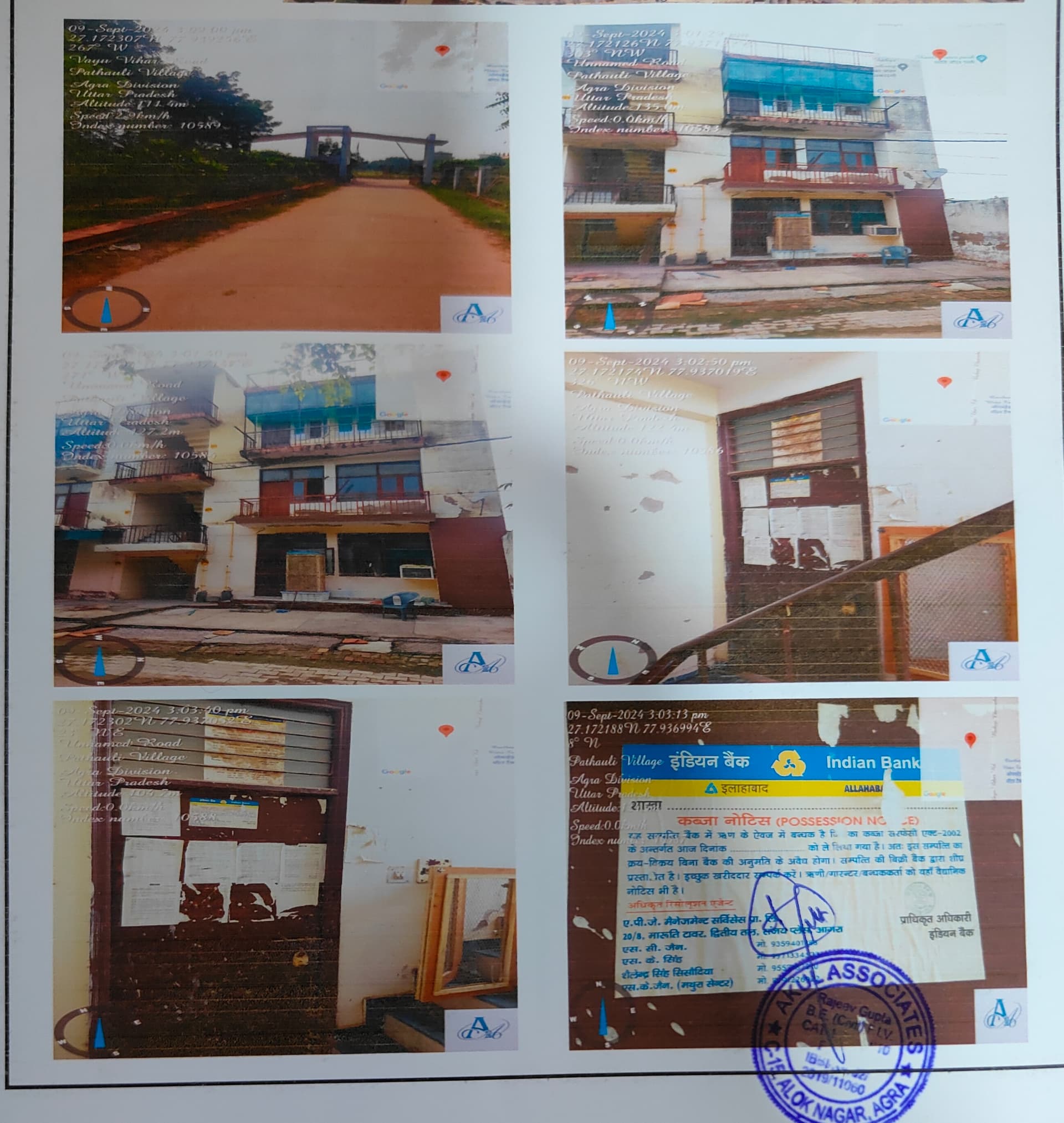 Property Photos 1