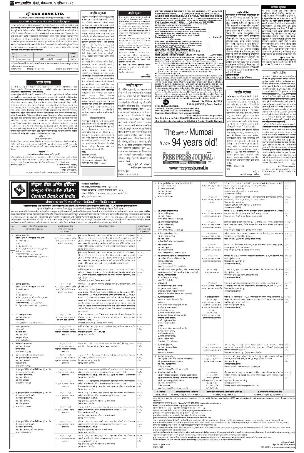 Property Photos 4