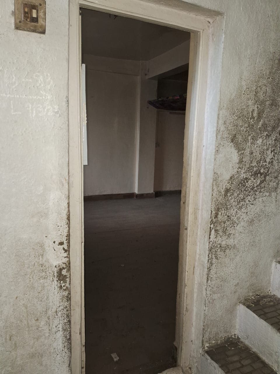 Property Photos 8