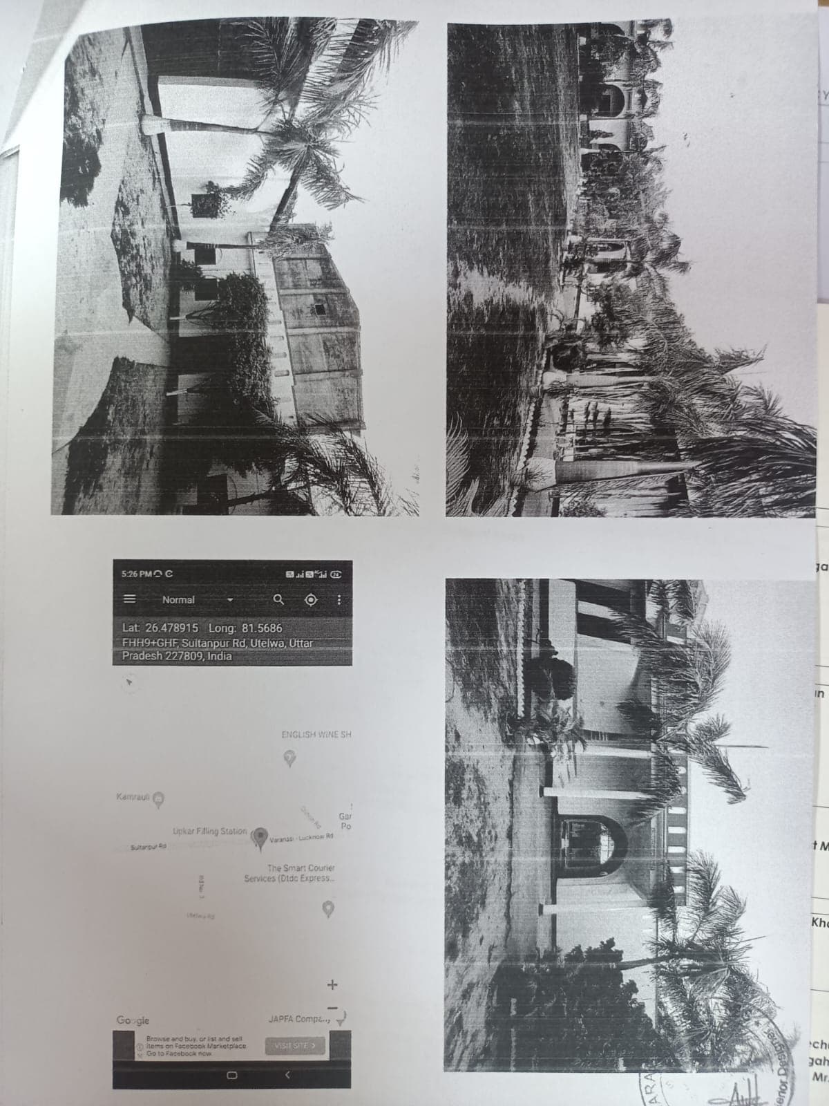 Property Photos 1