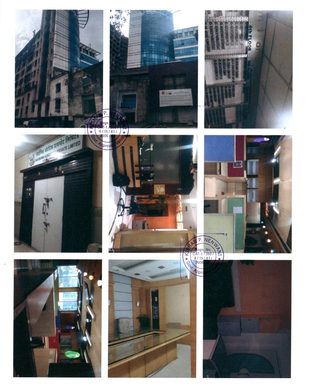 Property Photos 1