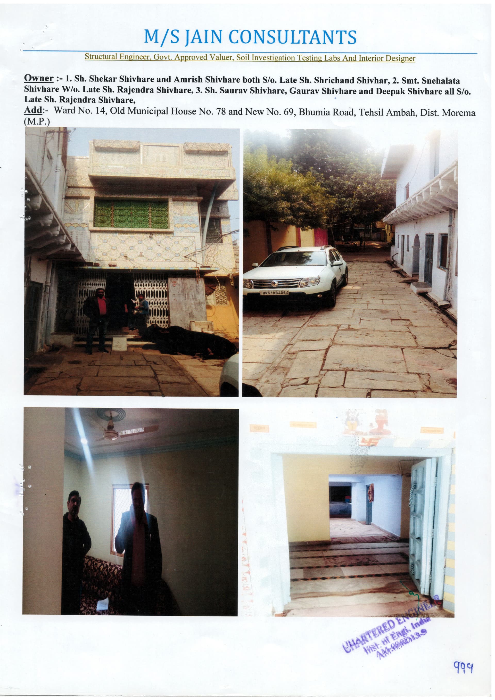 Property Photos 1