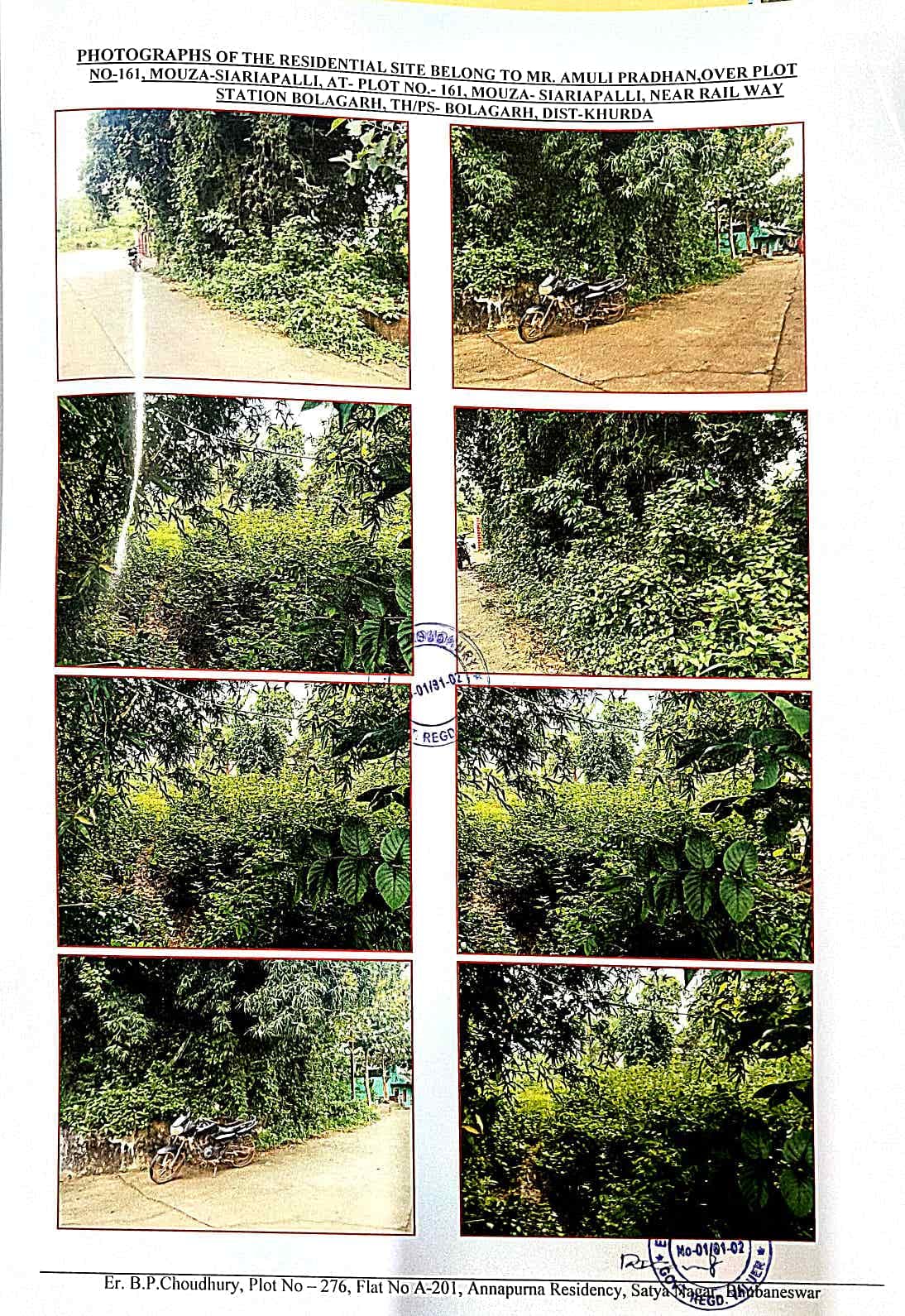 Property Photos 3
