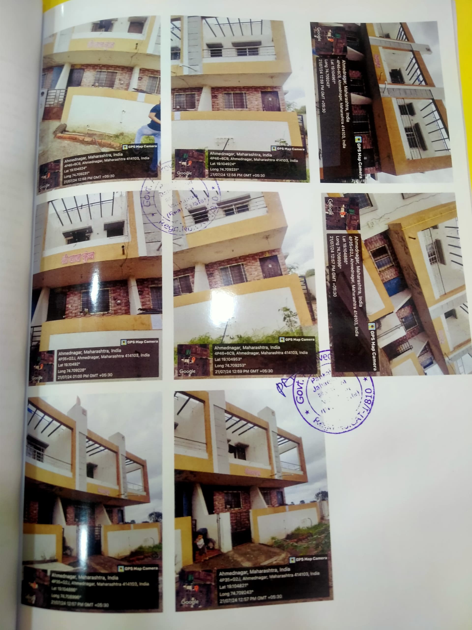 Property Photos 1