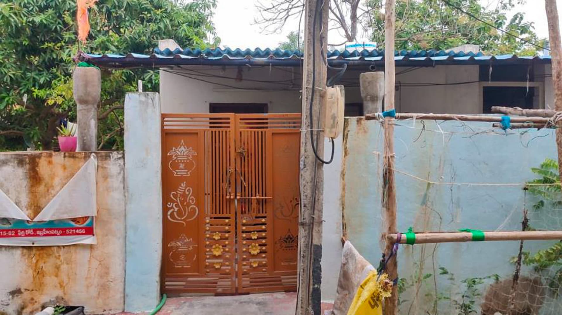 Property Photos 1