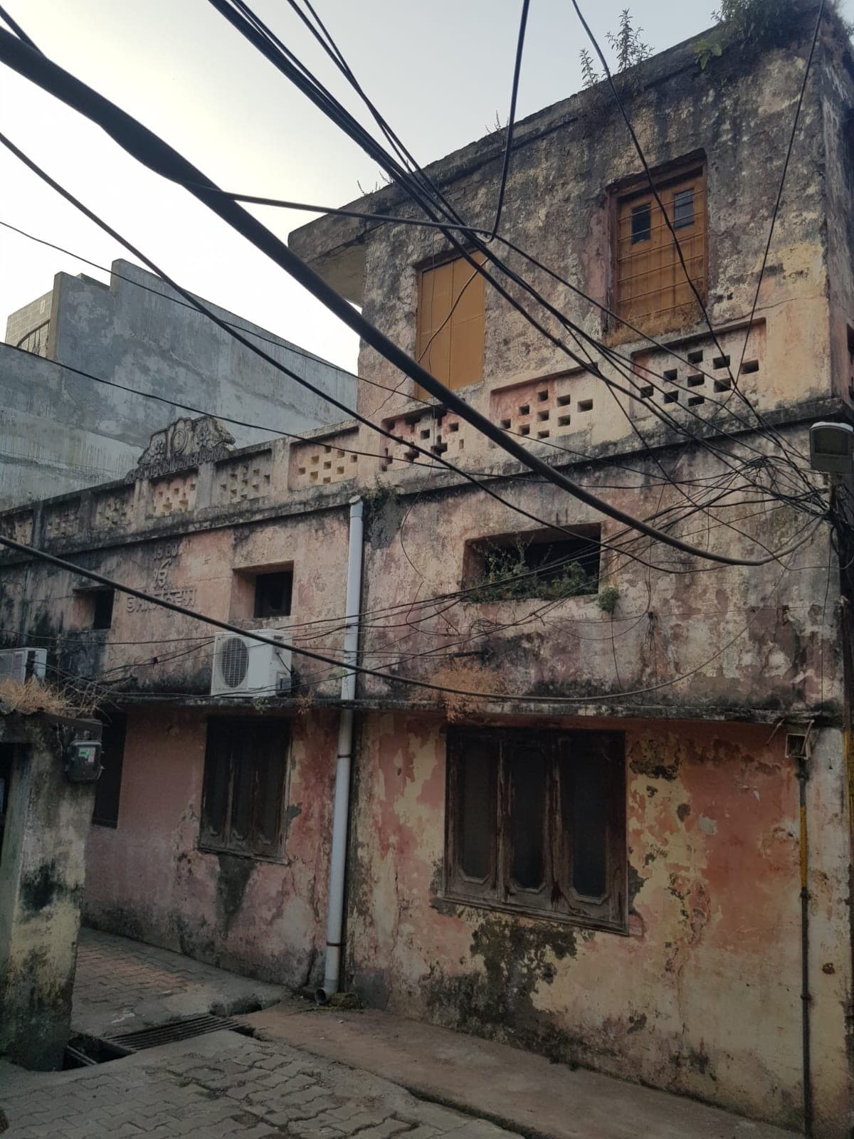 Property Photos 1