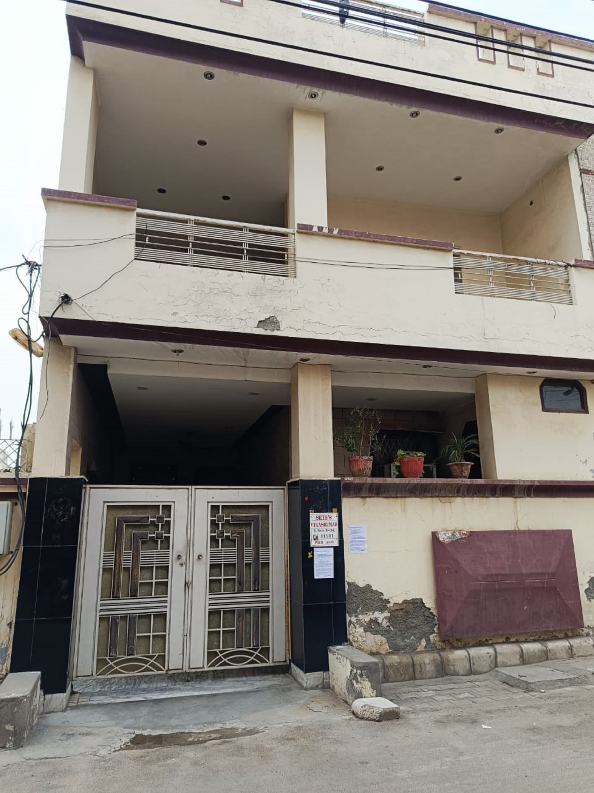 Property Photos 2