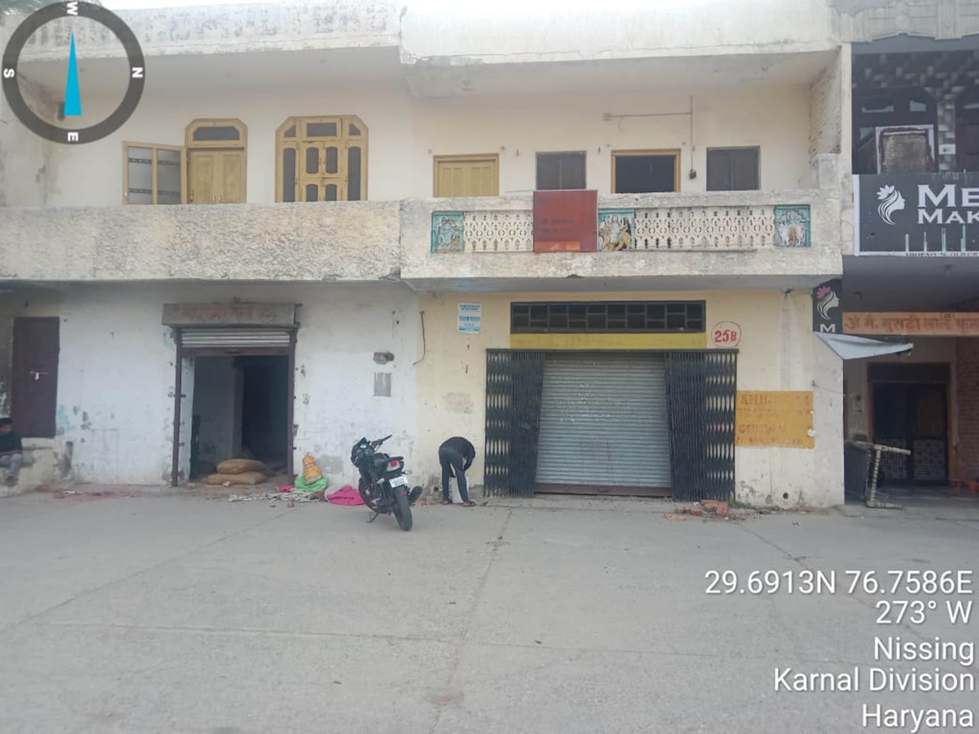 Property Photos 1