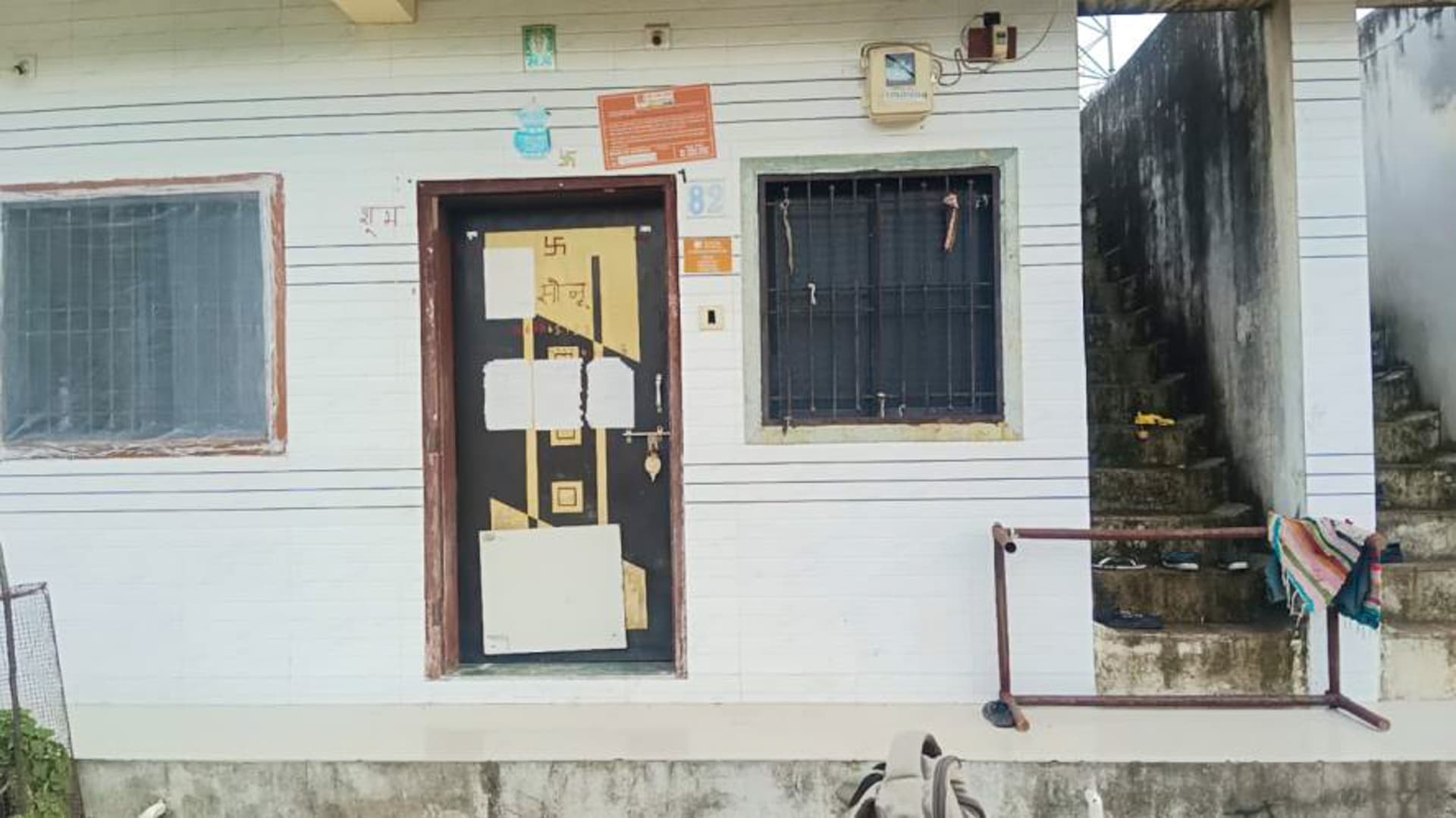 Property Photos 8
