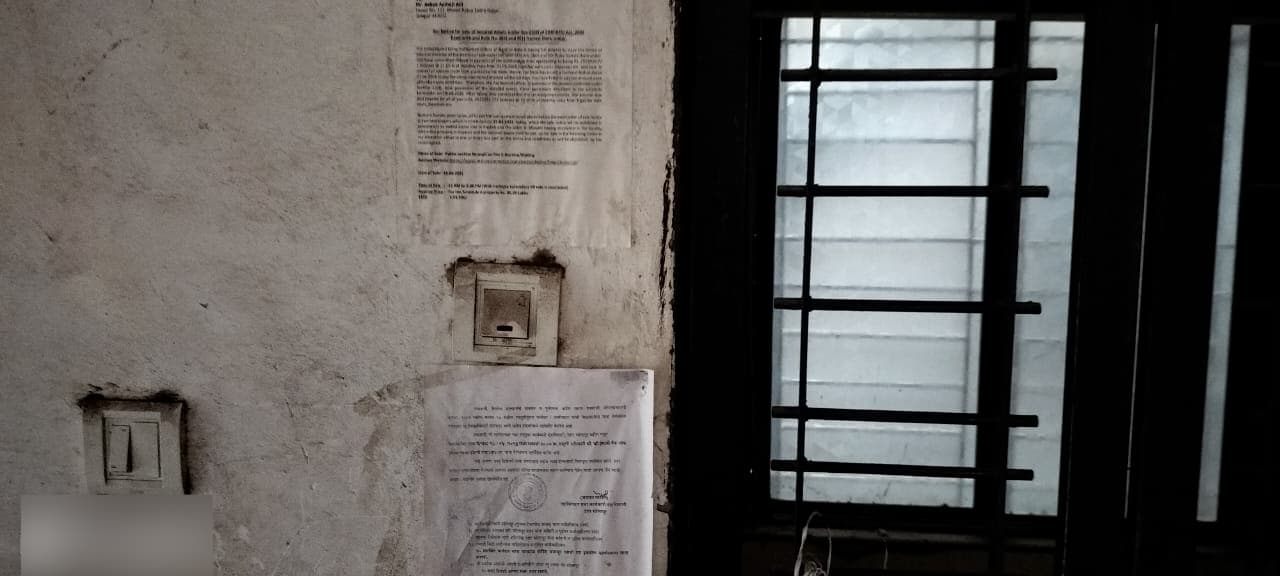 Property Photos 9