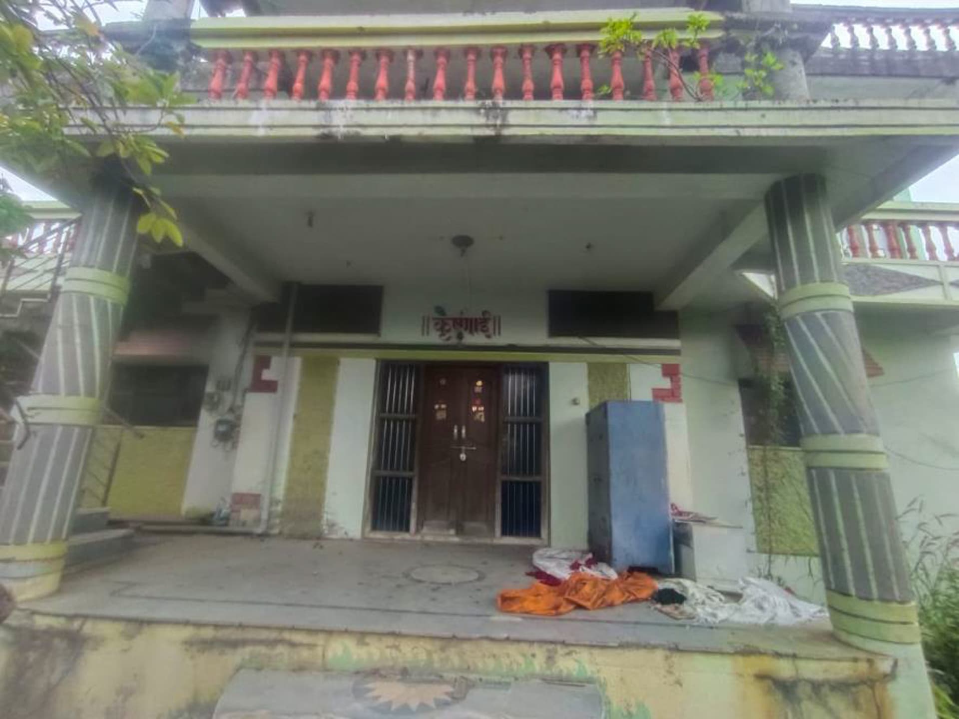 Property Photos 8