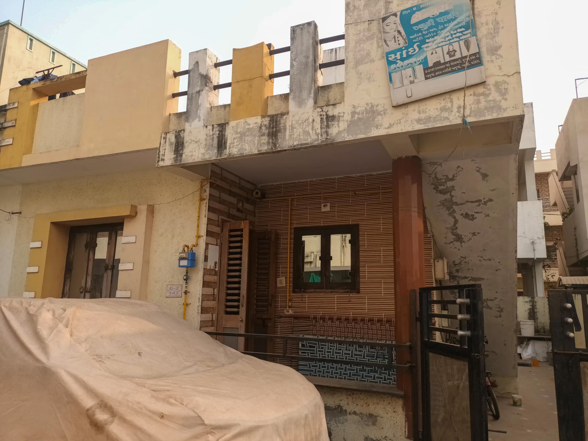 Property Photos 18