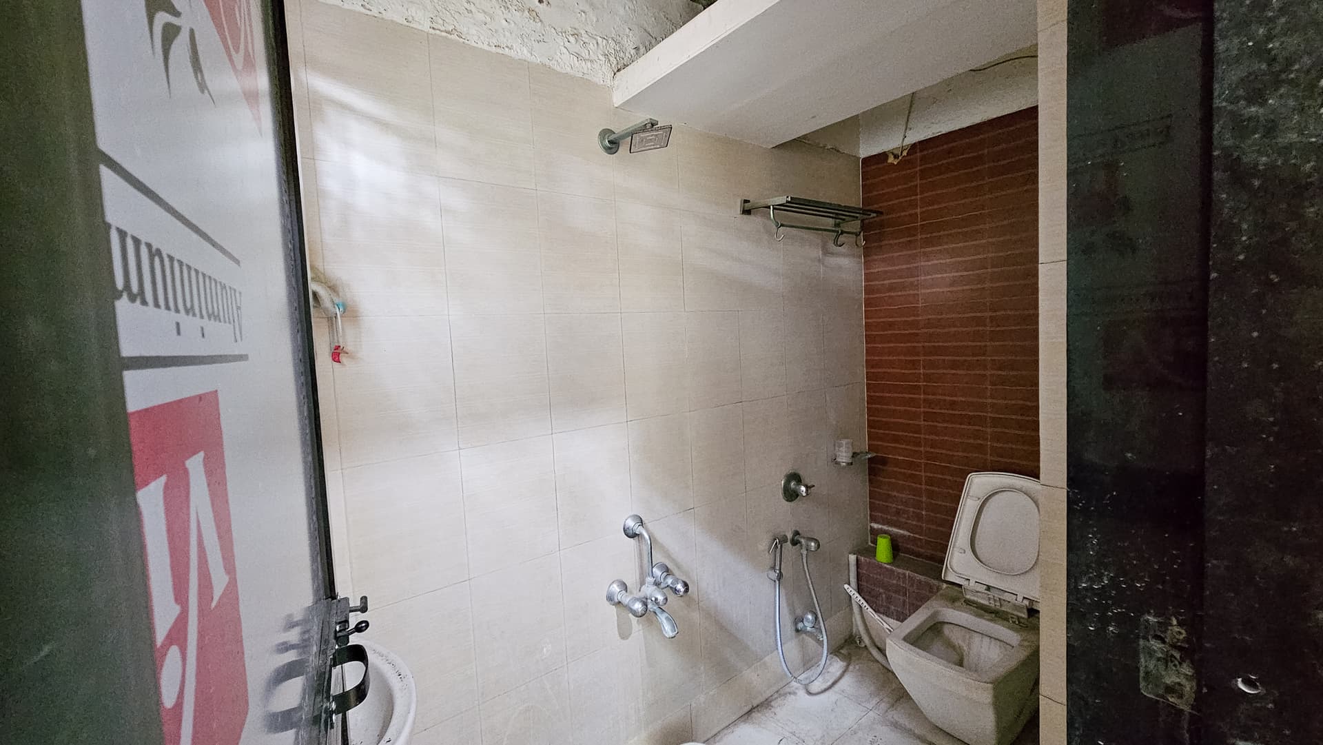 Property Photos 2