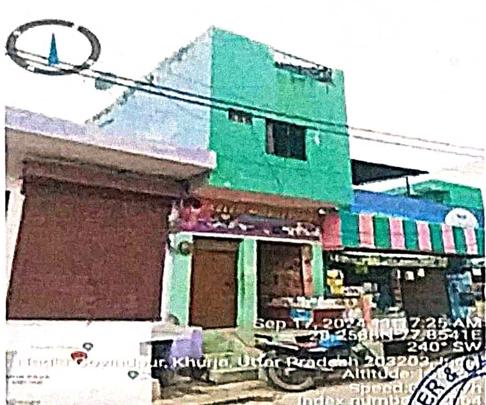 Property Photos 1