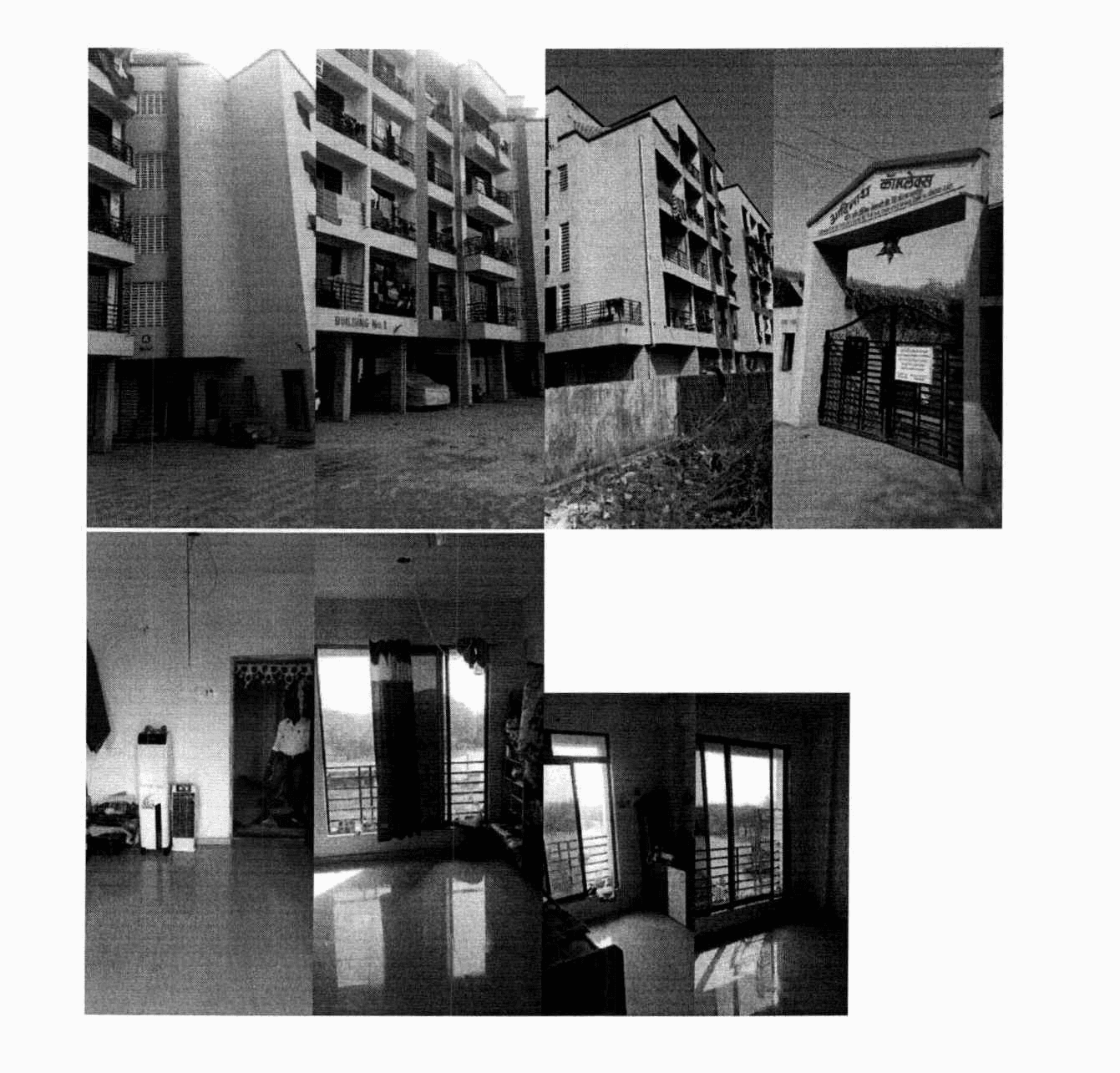 Property Photos 2