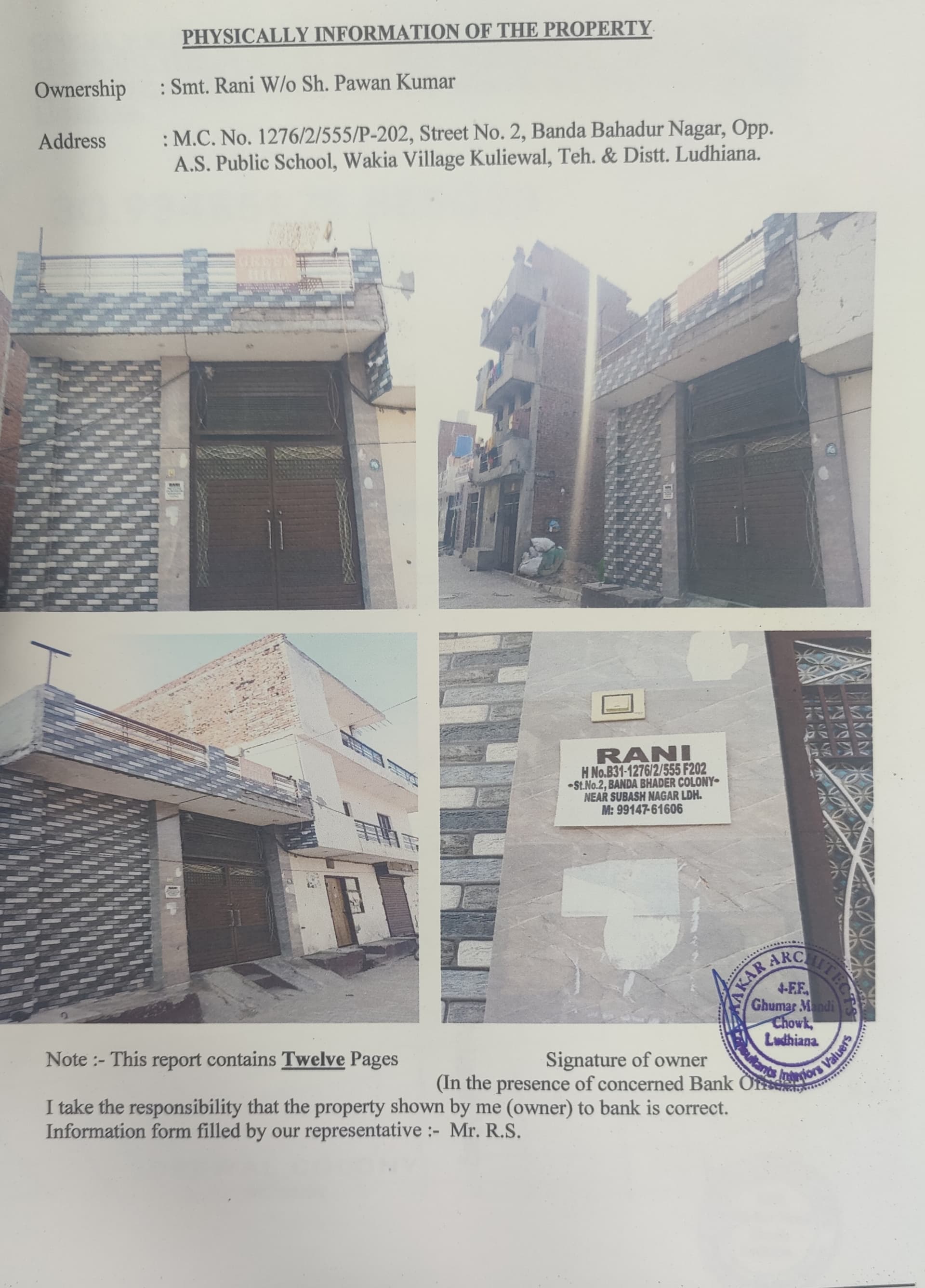 Property Photos 2