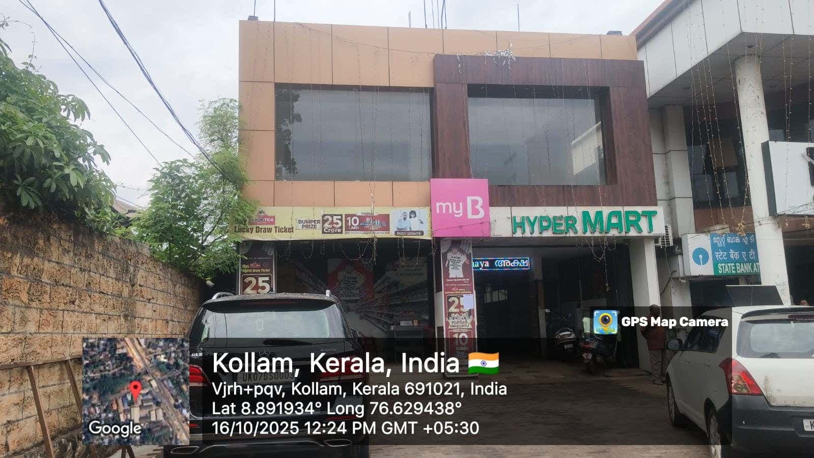 Property Photos 1