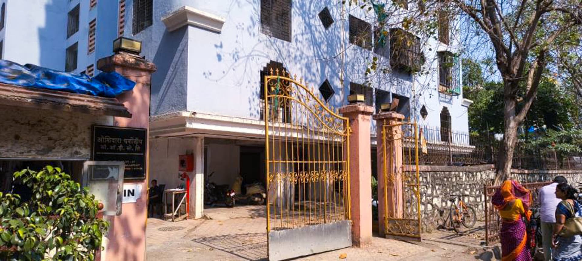 Property Photos 7