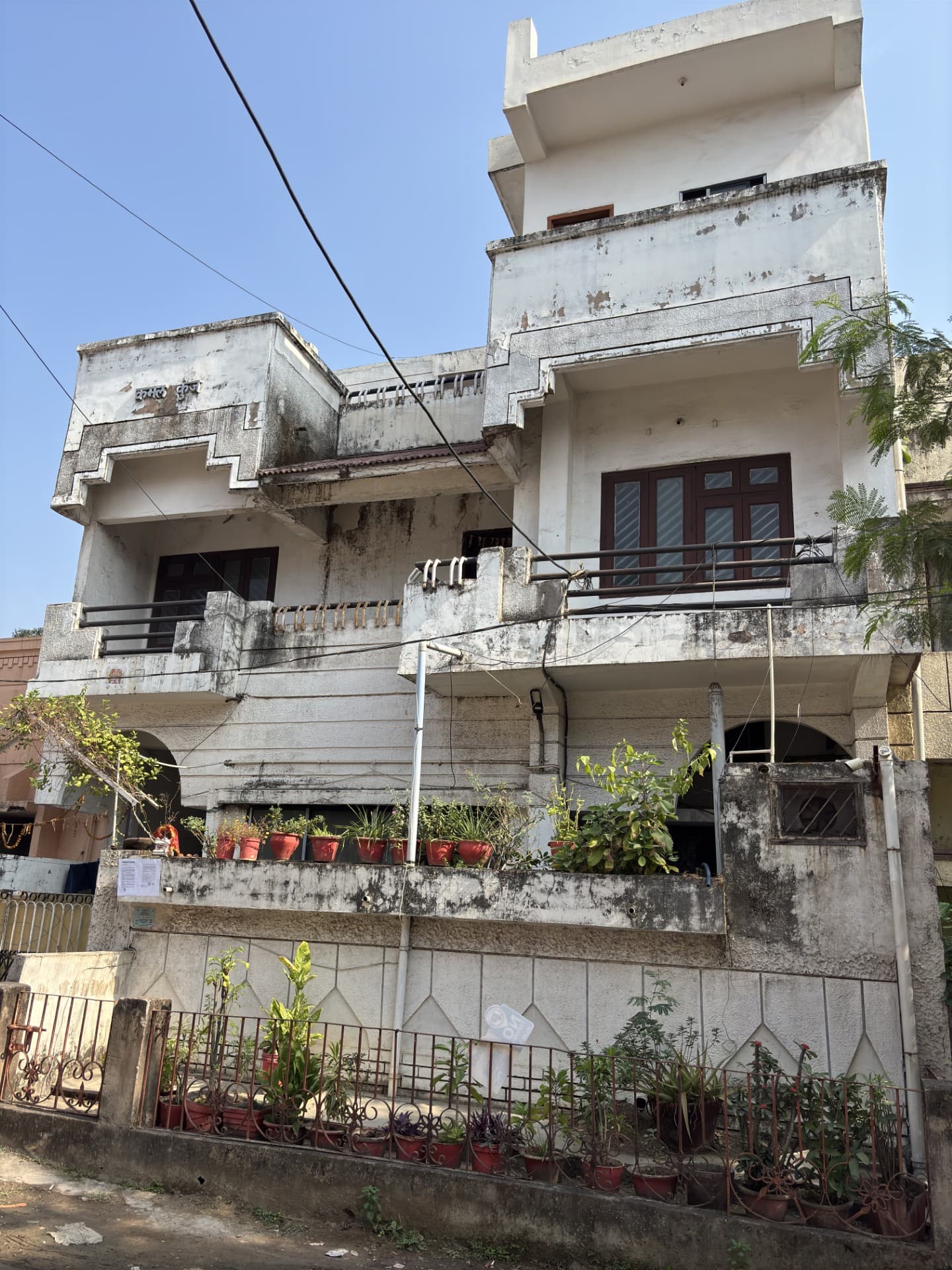 Property Photos 4
