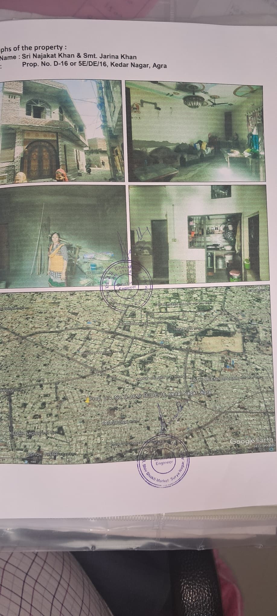 Property Photos 1