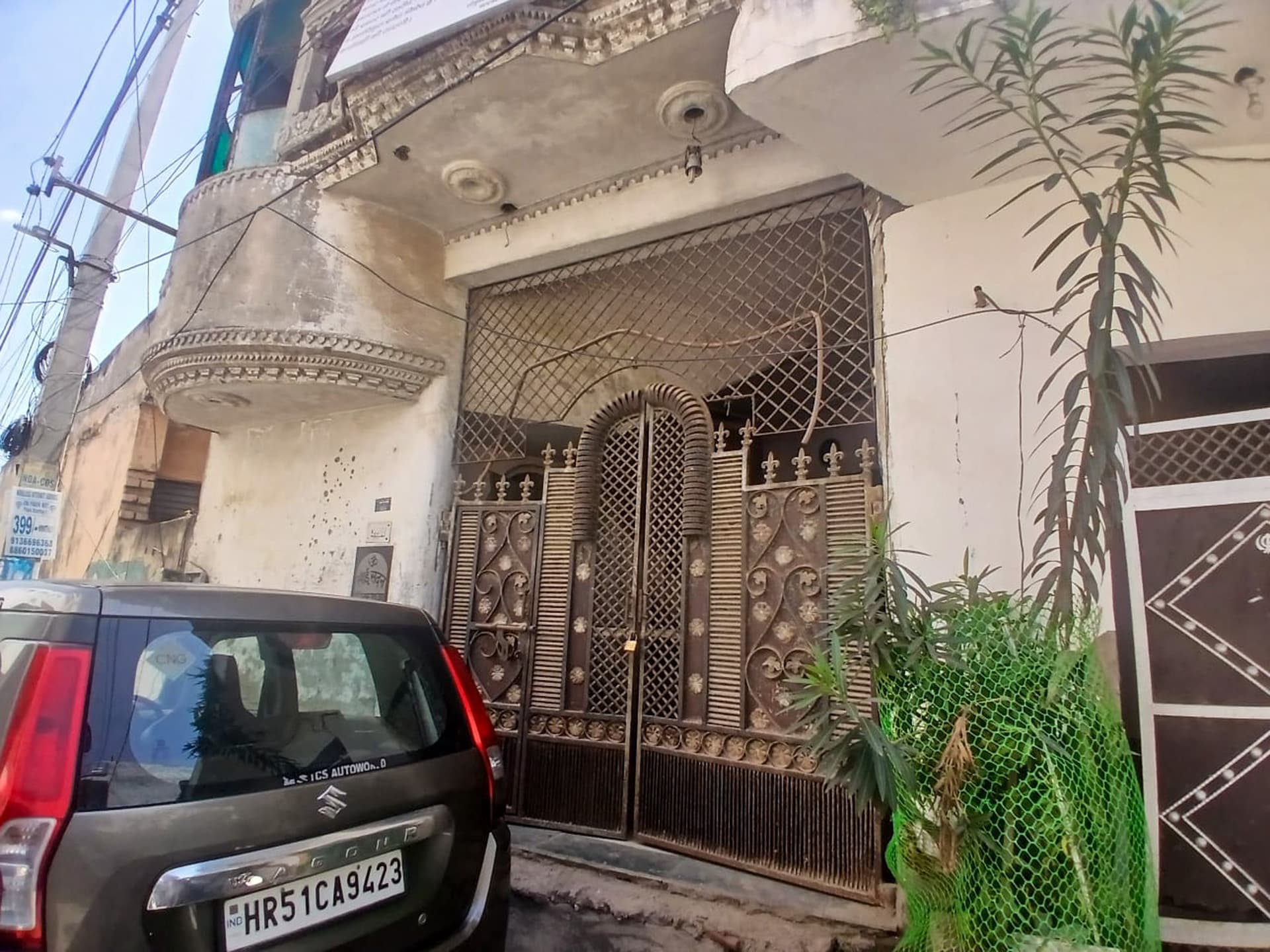 Property Photos 5