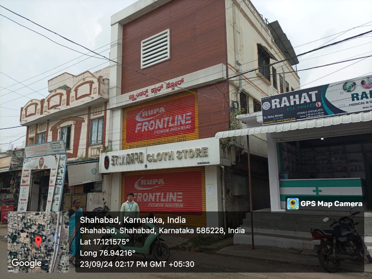 Property Photos 1