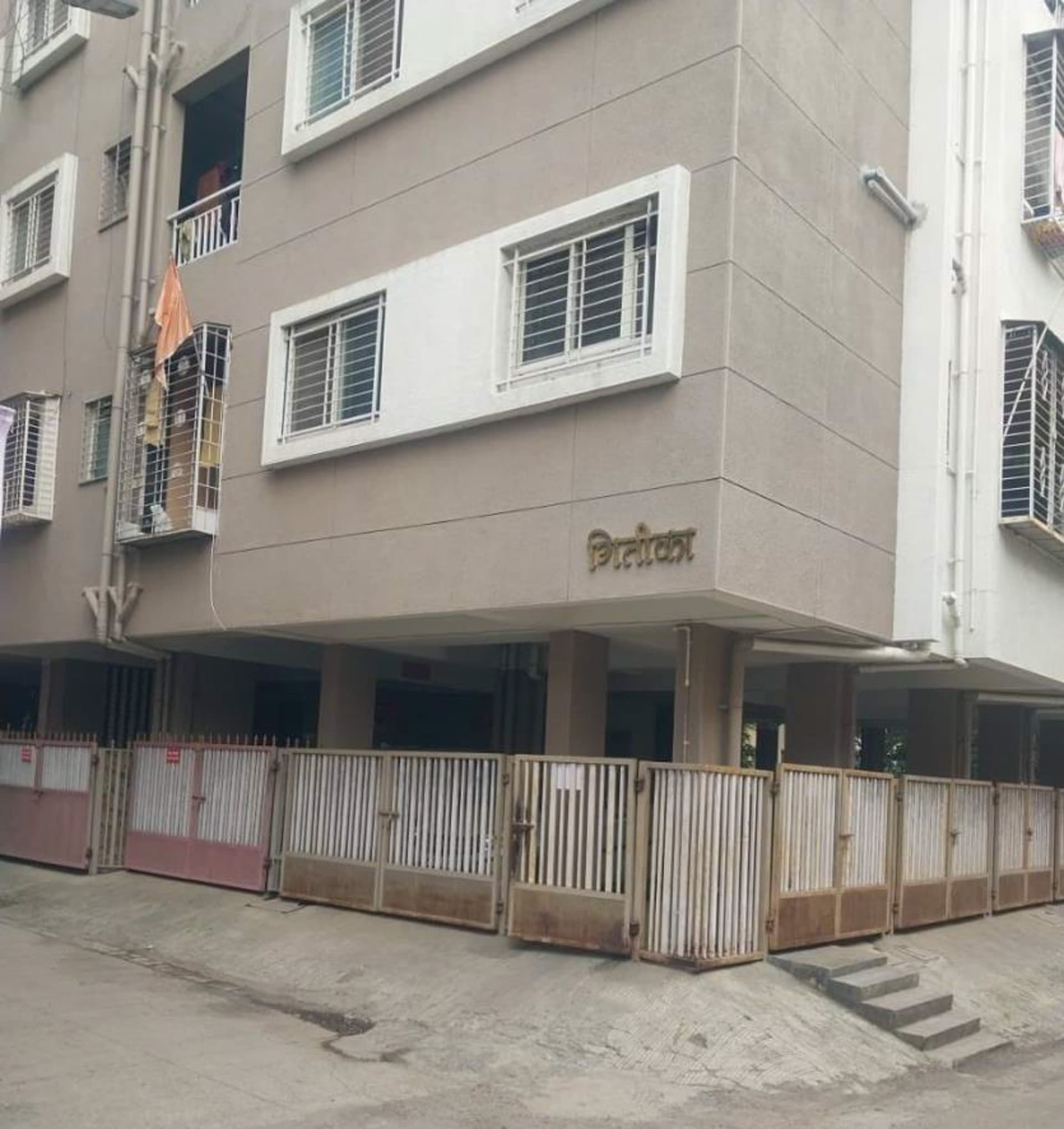 Property Photos 1