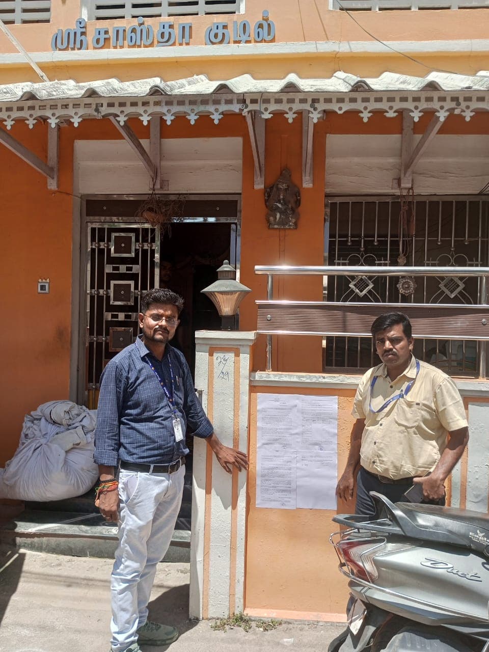 Property Photos 1