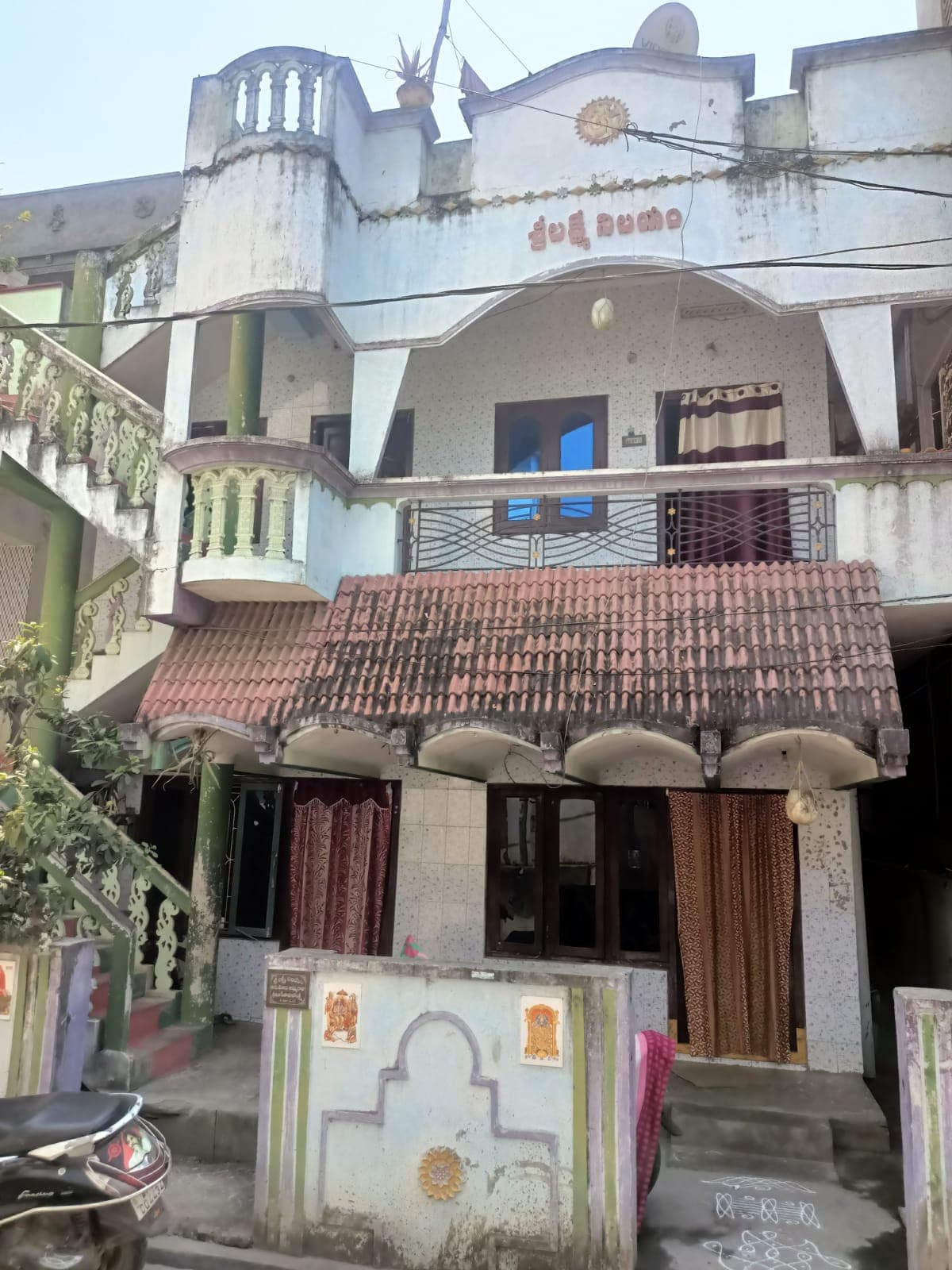 Property Photos 1