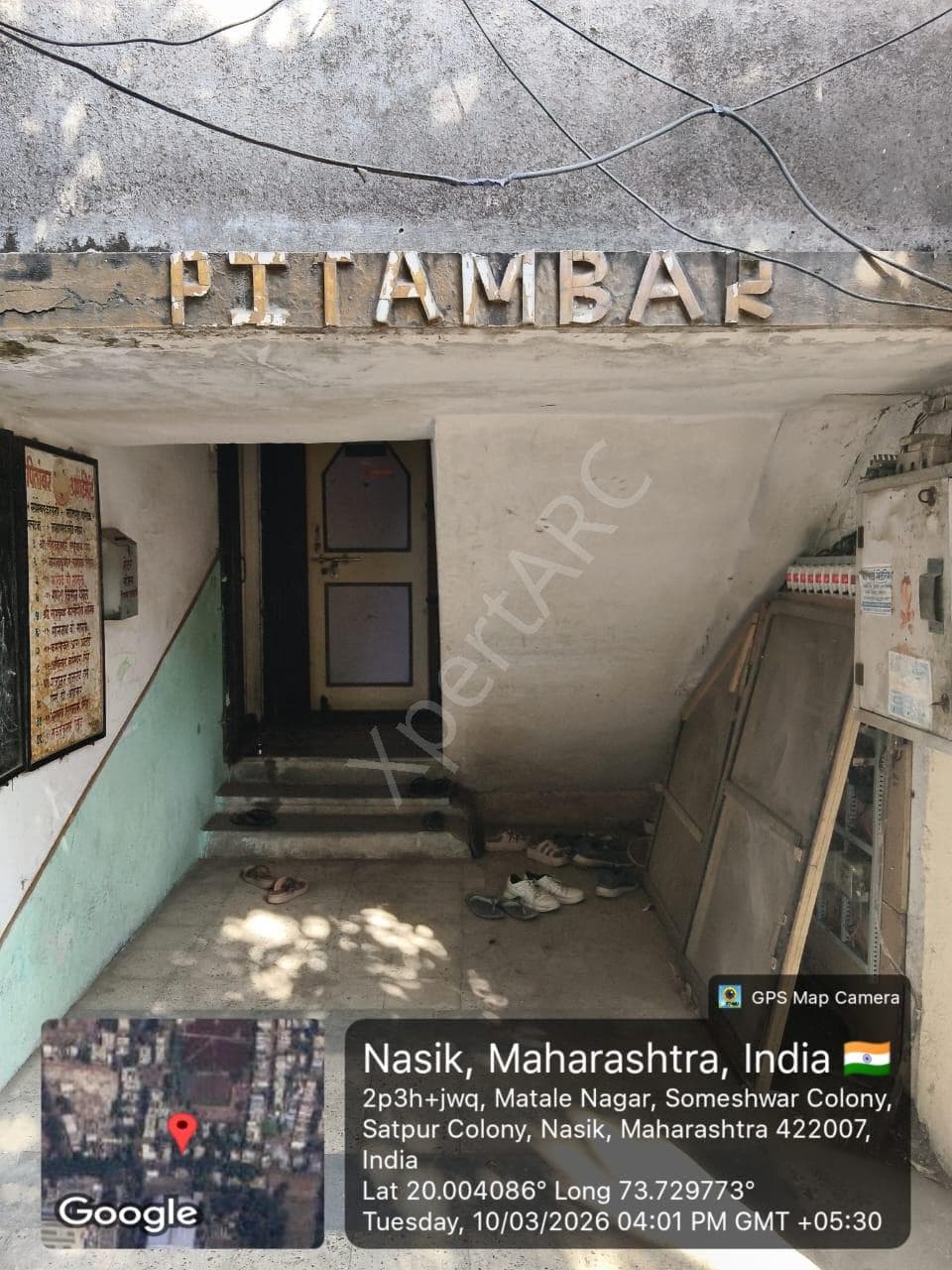 Property Photos 7