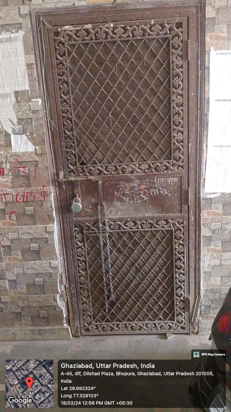 Property Photos 2