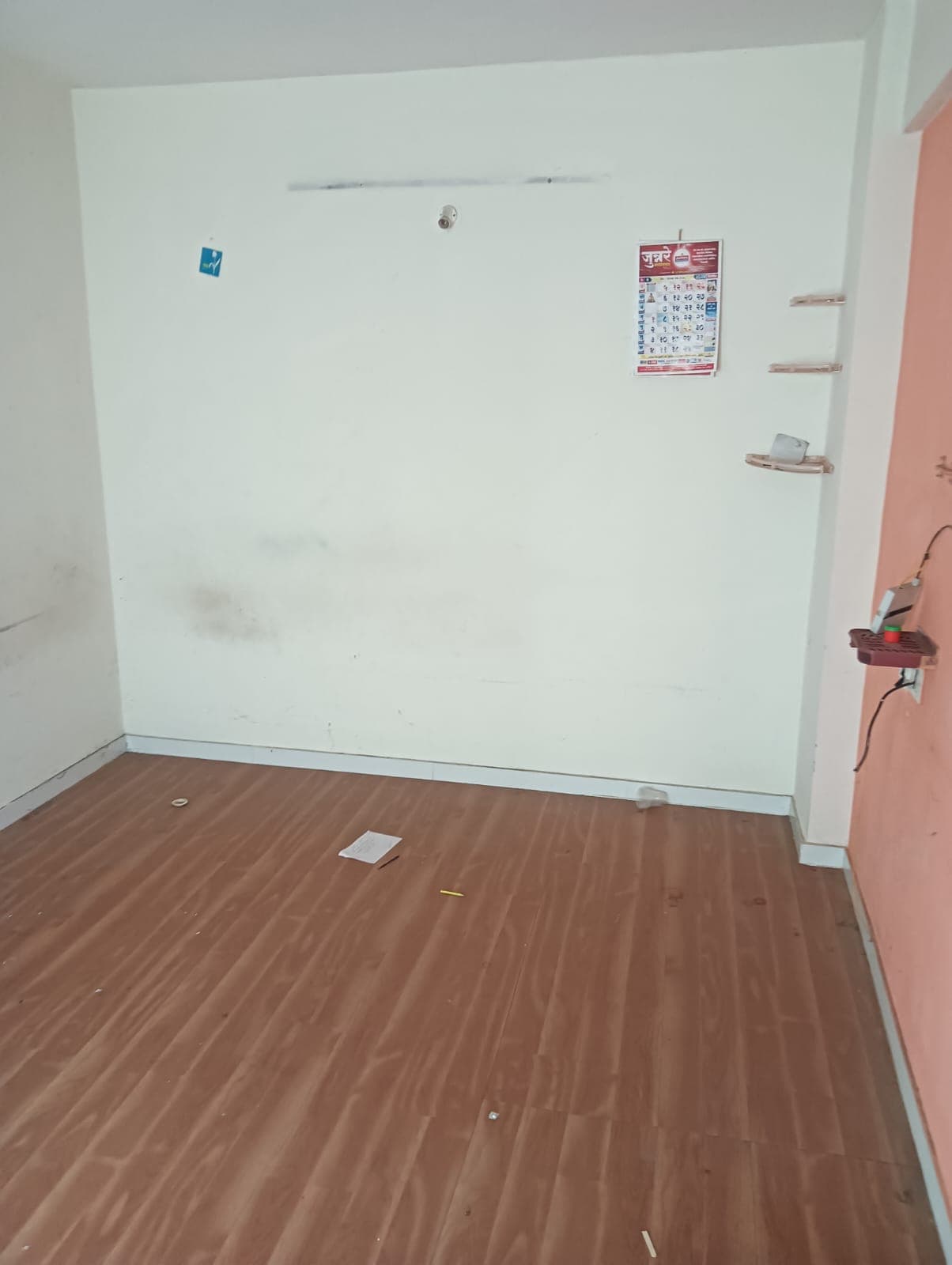 Property Photos 2