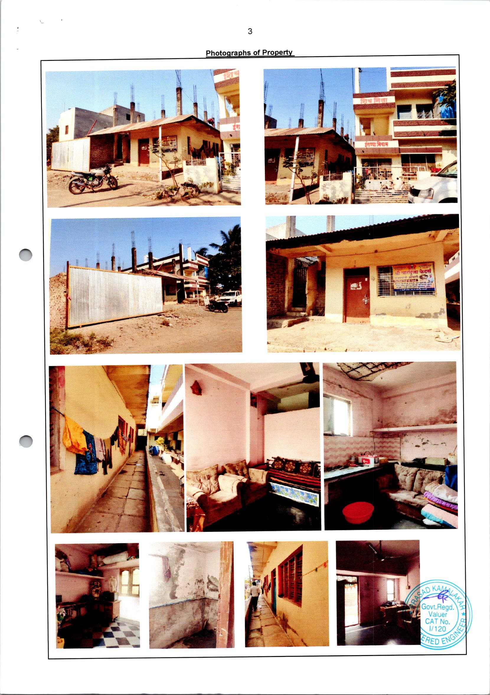 Property Photos 1