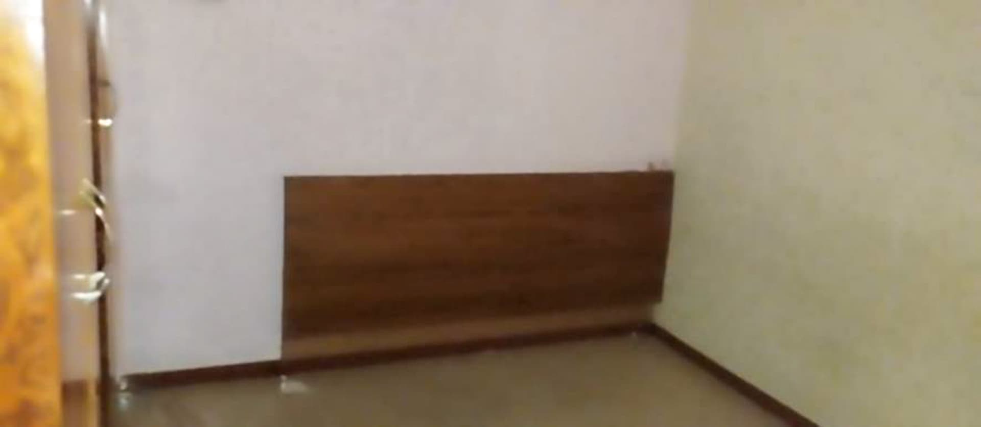 Property Photos 5