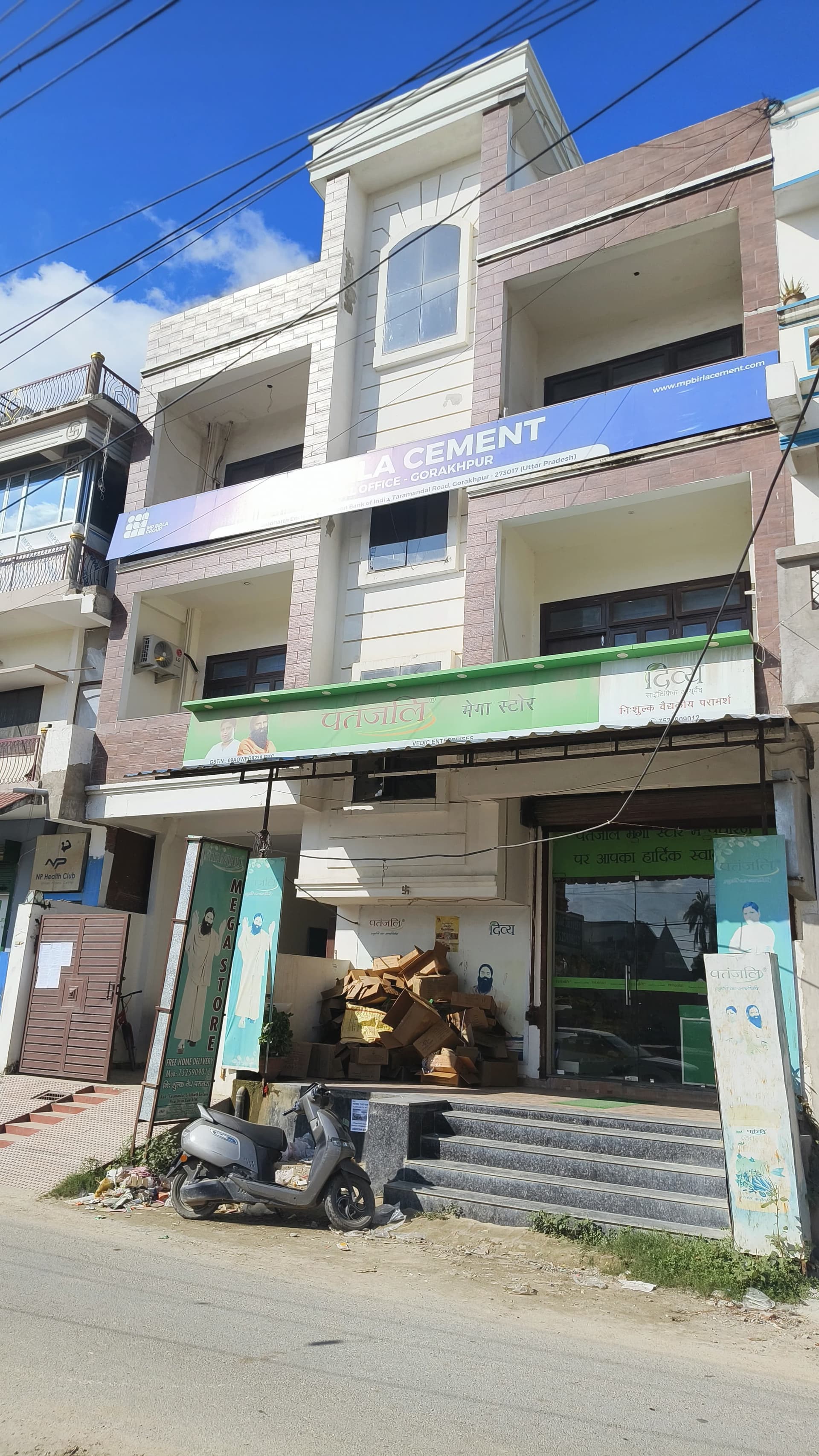 Property Photos 1