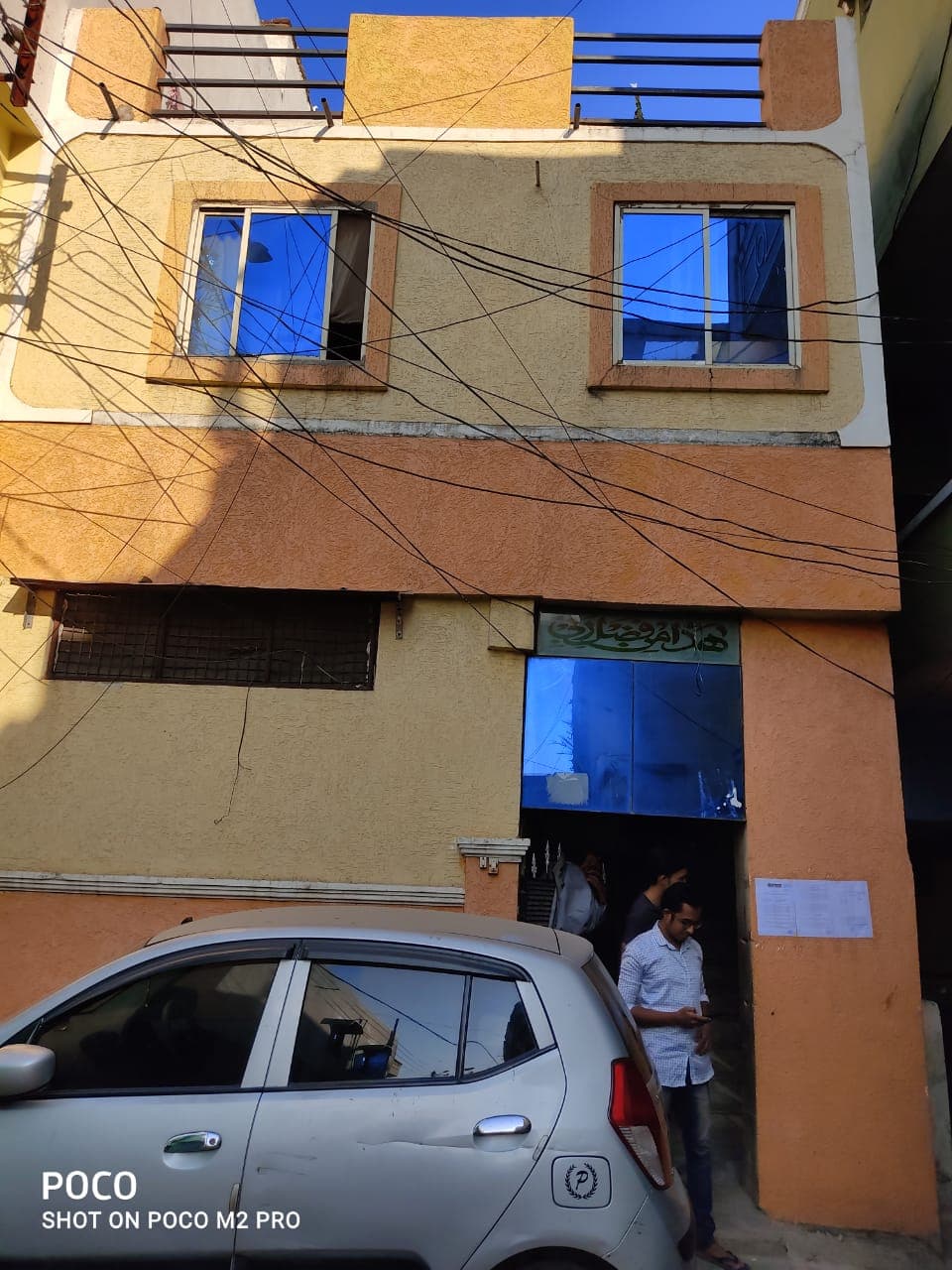 Property Photos 2