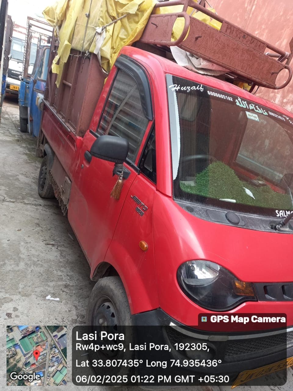 Property Photos 1