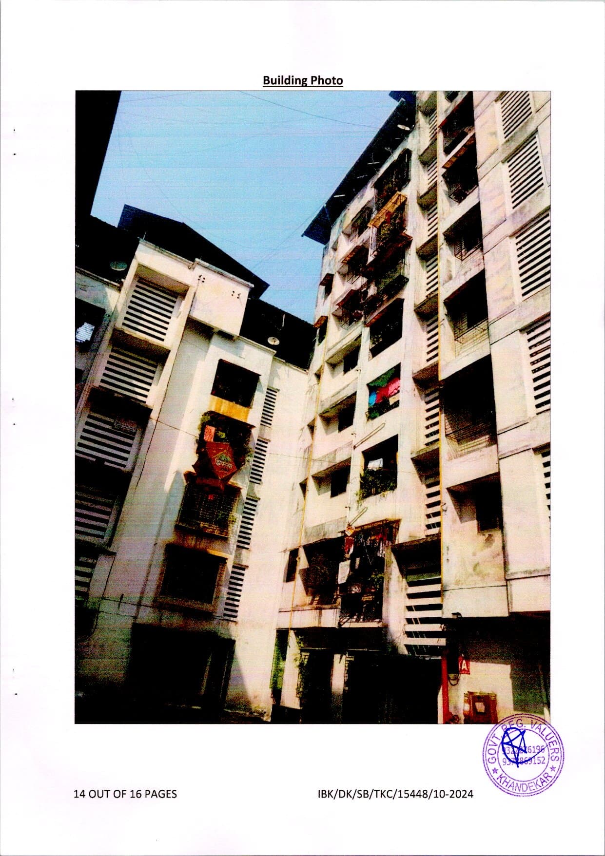 Property Photos 1